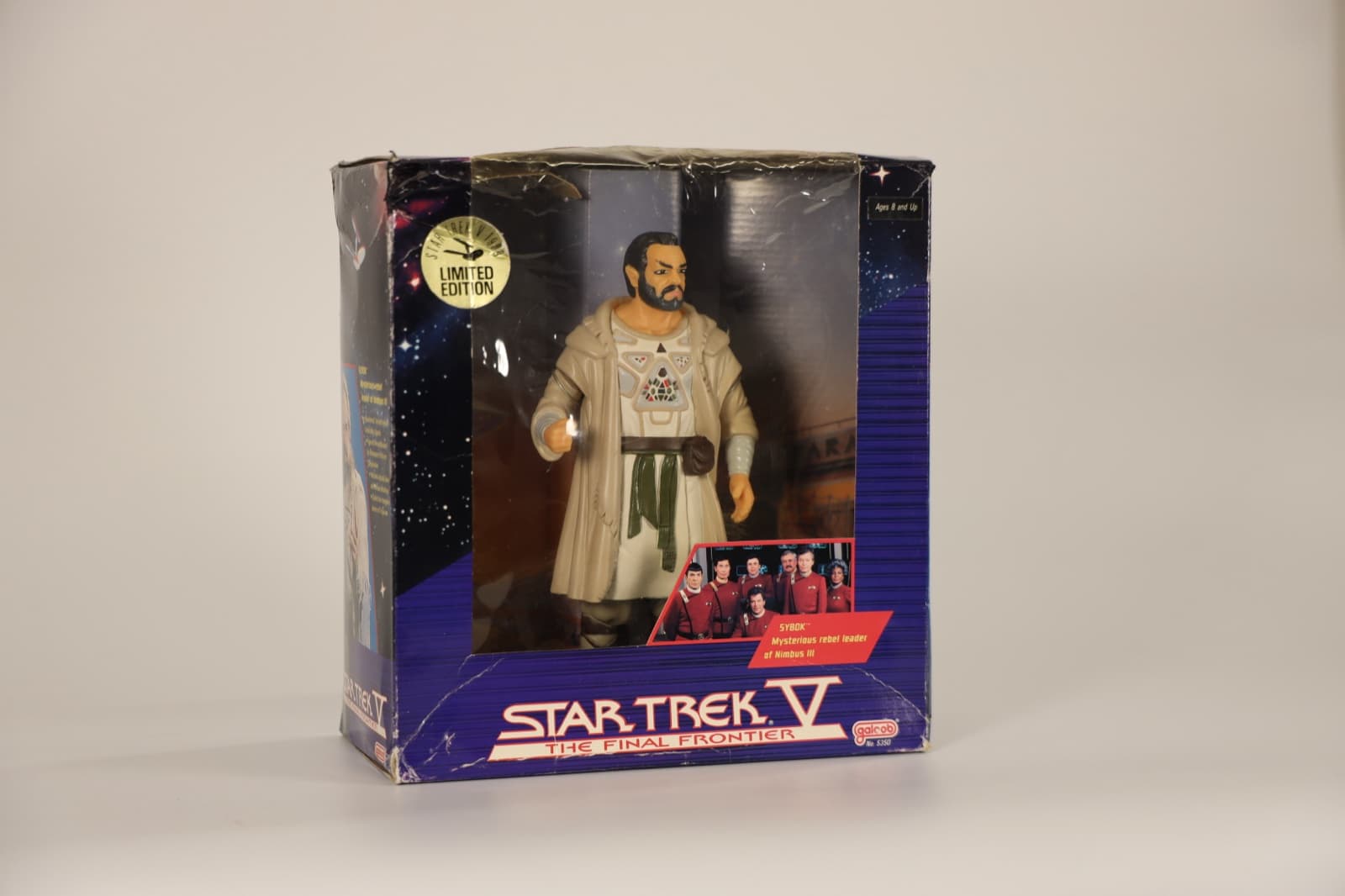 Limited Edition Figur (Mysterious Rebel leader)